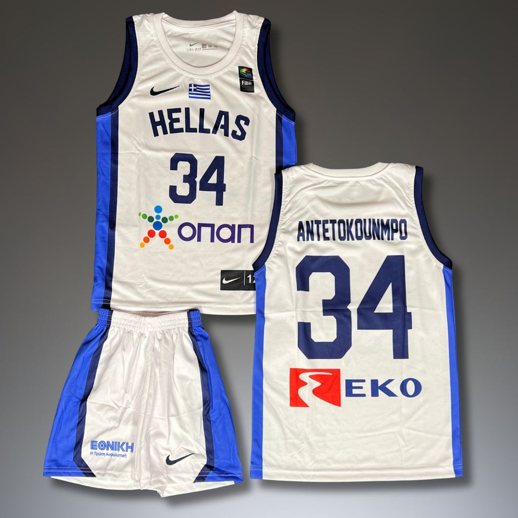Dětská basketbalová souprava, bílá. Řecko, Antetokounmpo