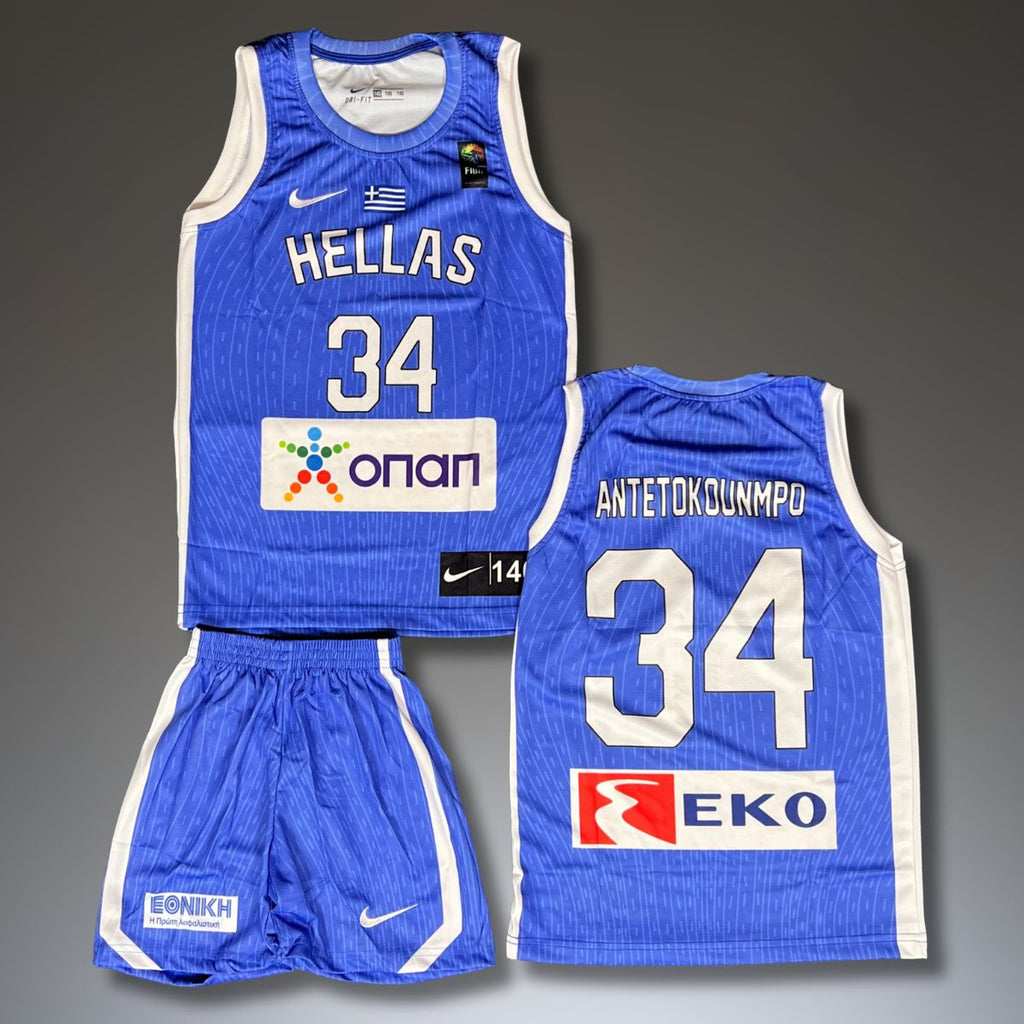 Dětská basketbalová souprava, modrá. Řecko, Antetokounmpo
