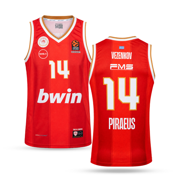 Pánský dres Olympiacos, Vezenkov. EuroLeague 2025
