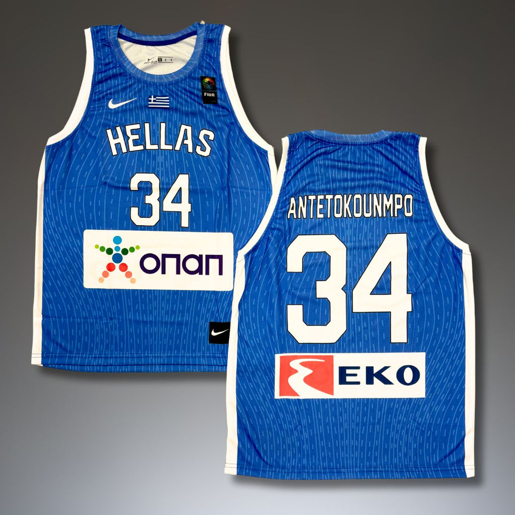 Pánský modrý dres Řecko, Antetokounmpo